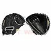 Wilson 2023 A2000 SPIN CONTROL W/SS M1D 33.5" Catcher's Baseball Glove