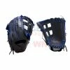 LOUISVILLE SLUGGER Super Z 23 13" Slowpitch Glove